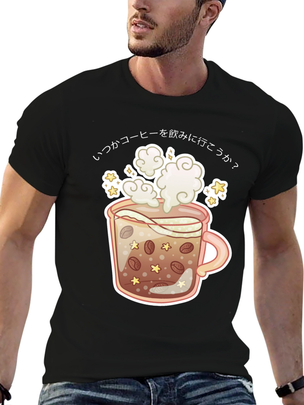 Coffee Cup Graphic Tee - Japanese Design
