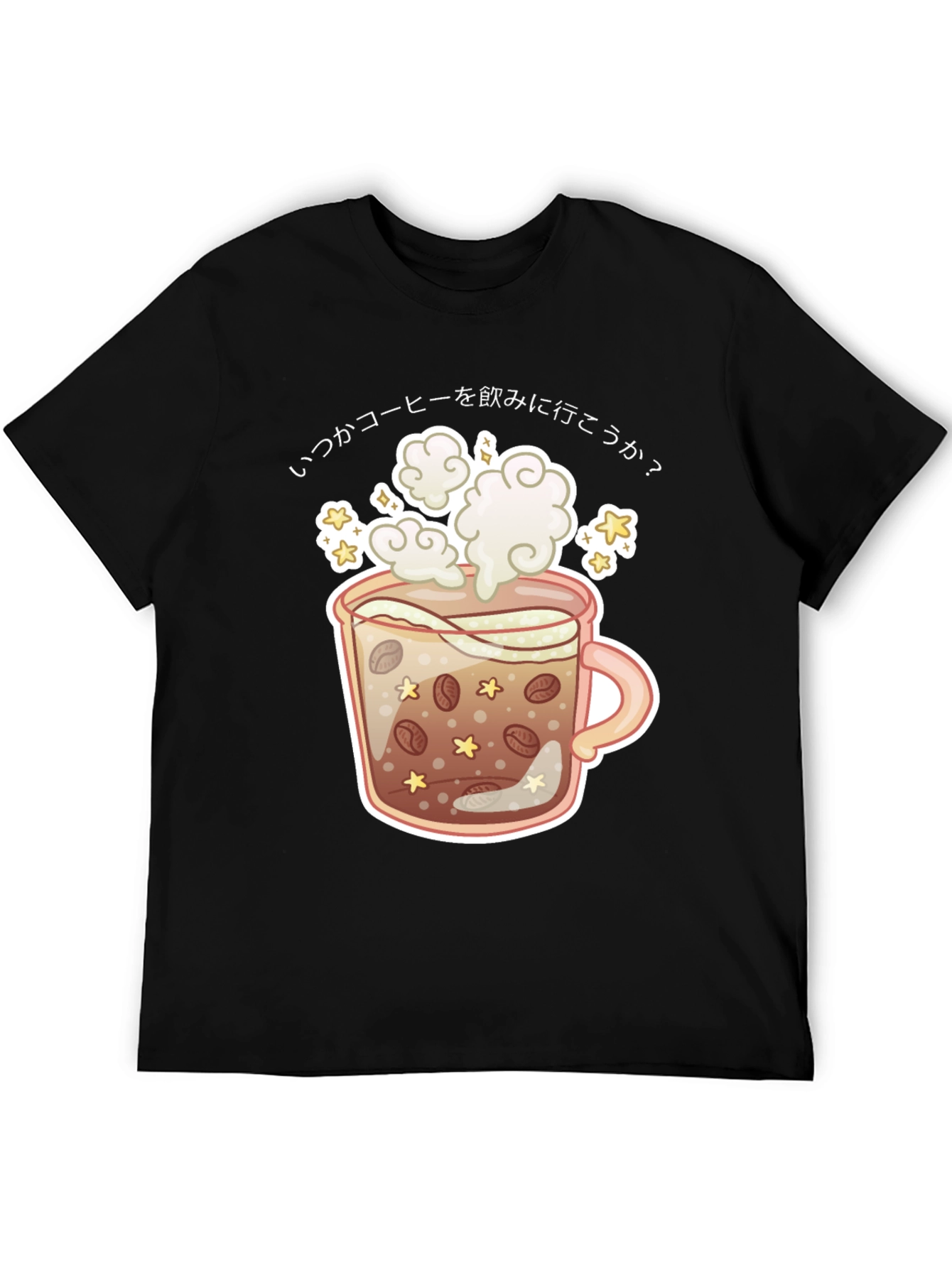 Coffee Cup Graphic Tee - Japanese Design