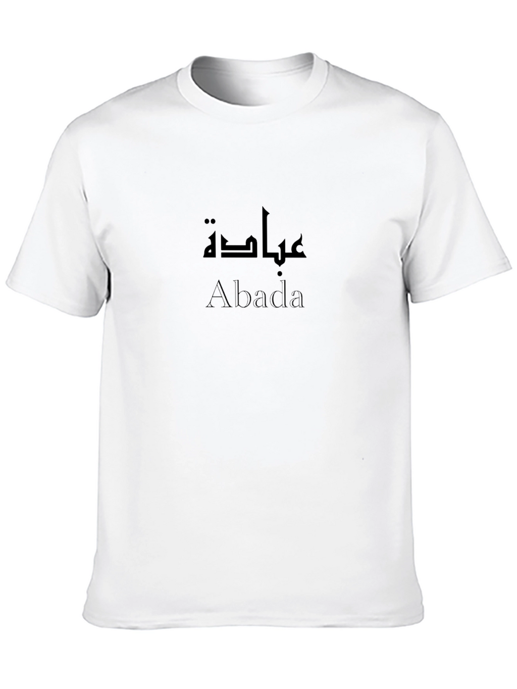 Abada T-Shirt - Arabic Graphic Tee - Black