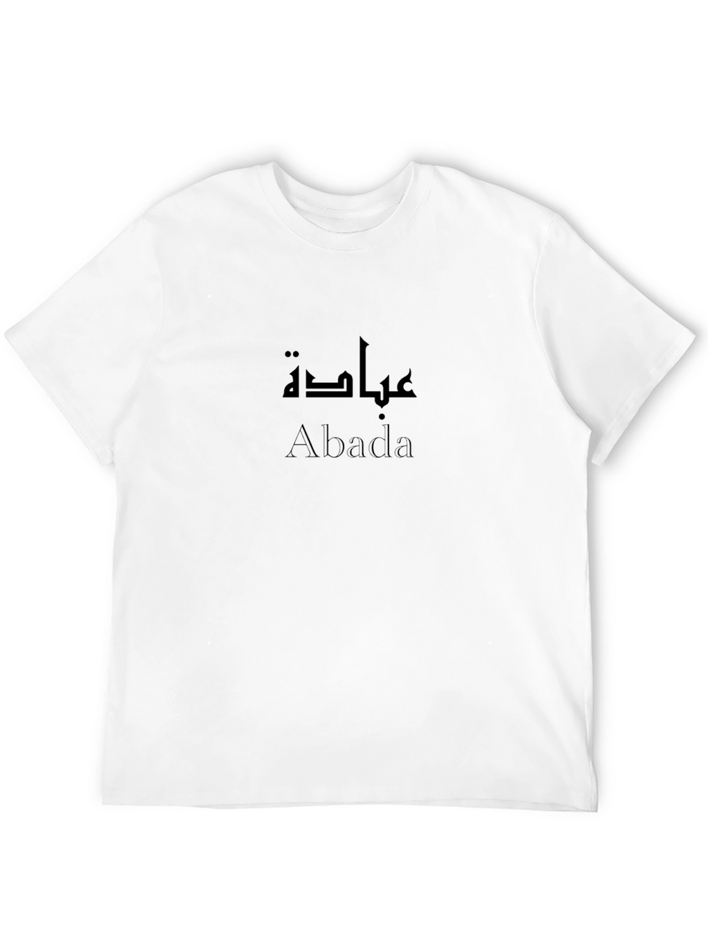 Abada T-Shirt - Arabic Graphic Tee - Black