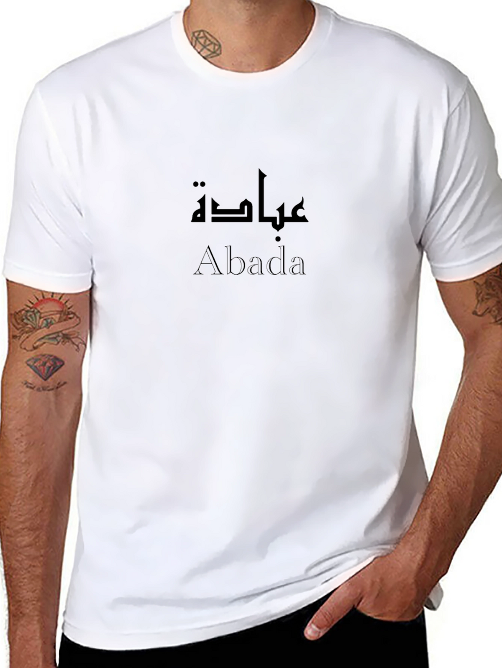 Abada T-Shirt - Arabic Graphic Tee - Black