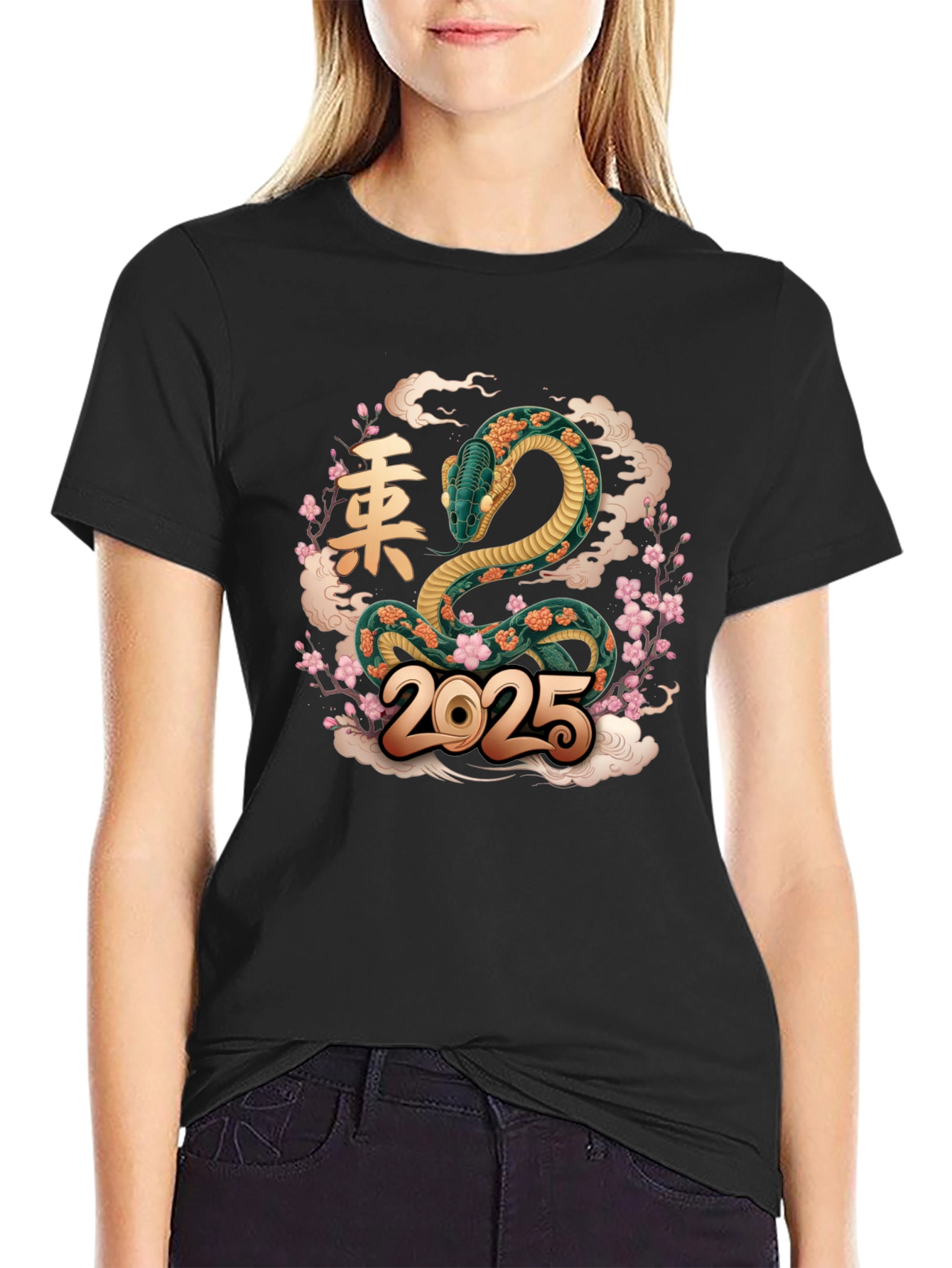 Year of the Snake 2025 T-Shirt