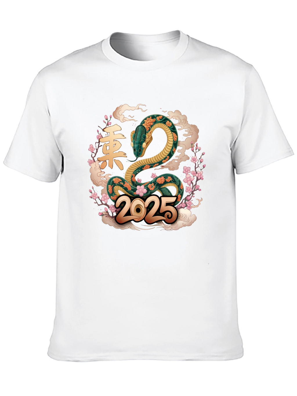 Year of the Snake 2025 T-Shirt
