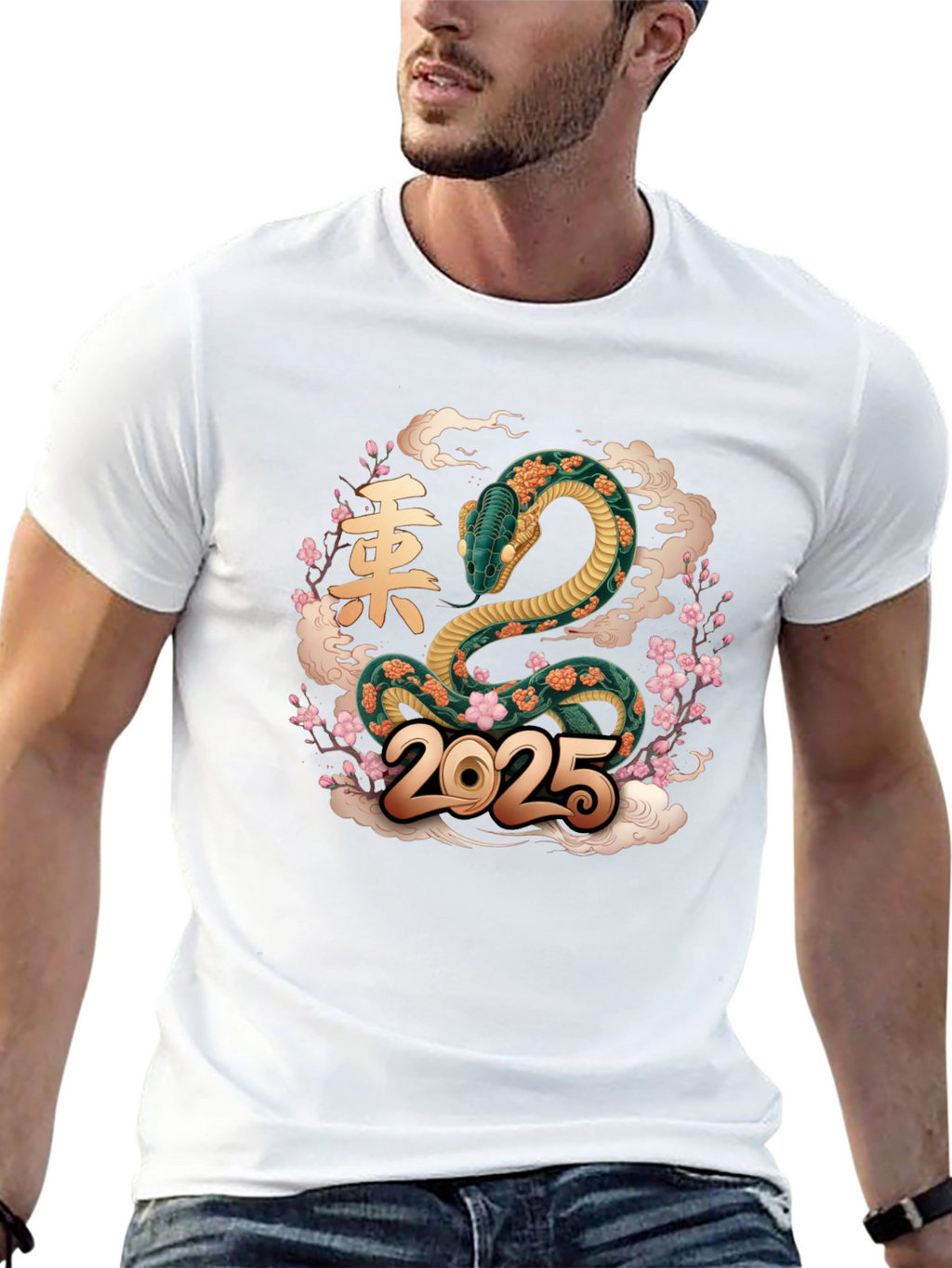 Year of the Snake 2025 T-Shirt