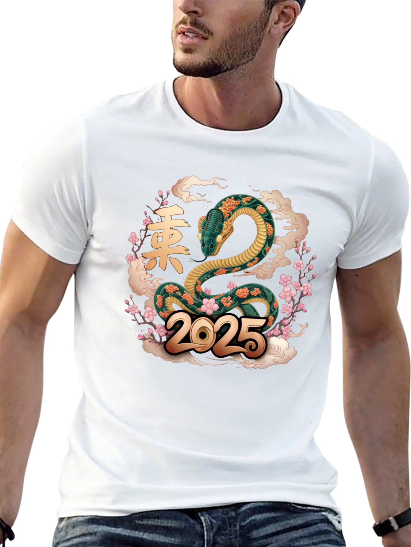 Year of the Snake 2025 T-Shirt