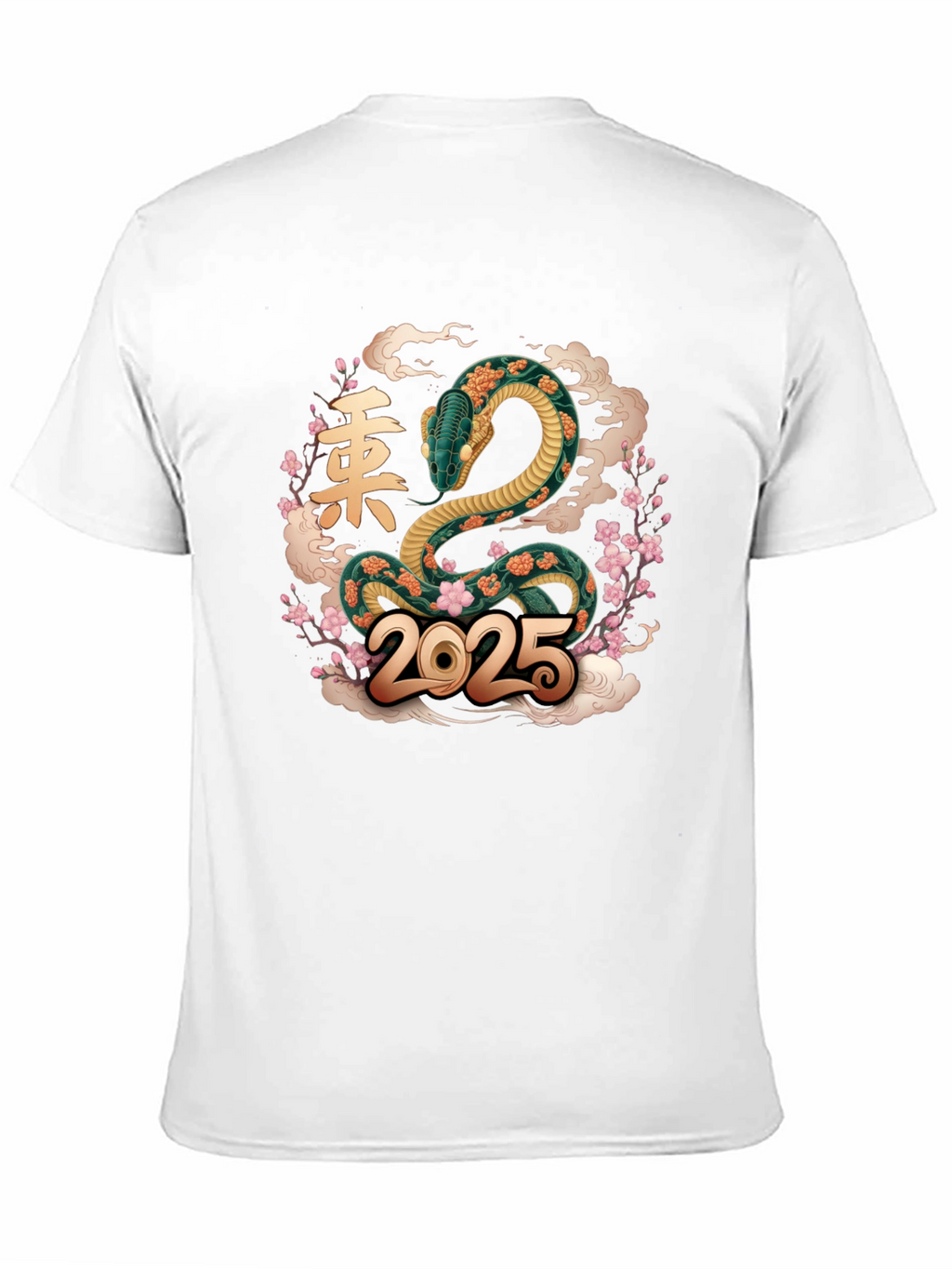 Year of the Snake 2025 T-Shirt