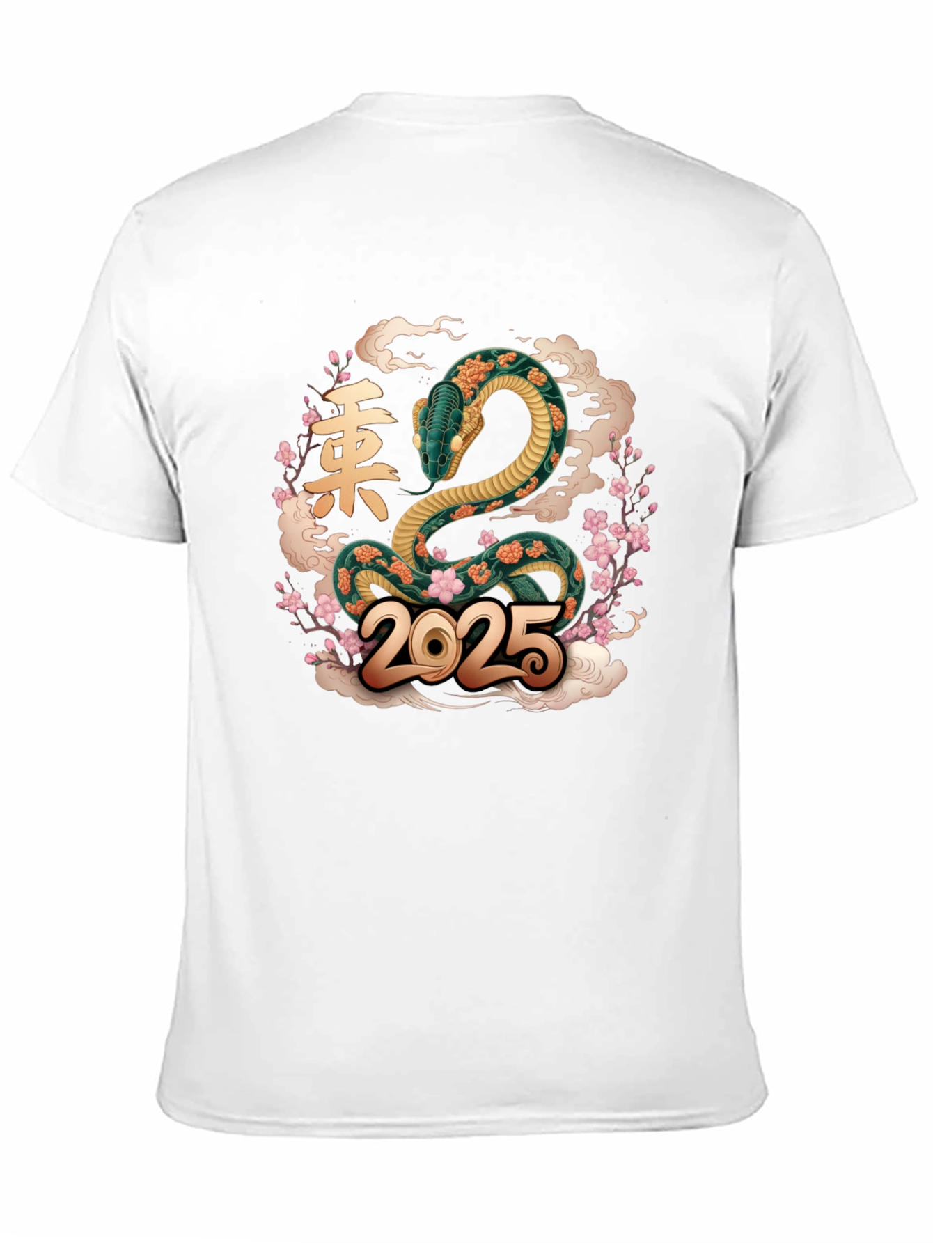Year of the Snake 2025 T-Shirt