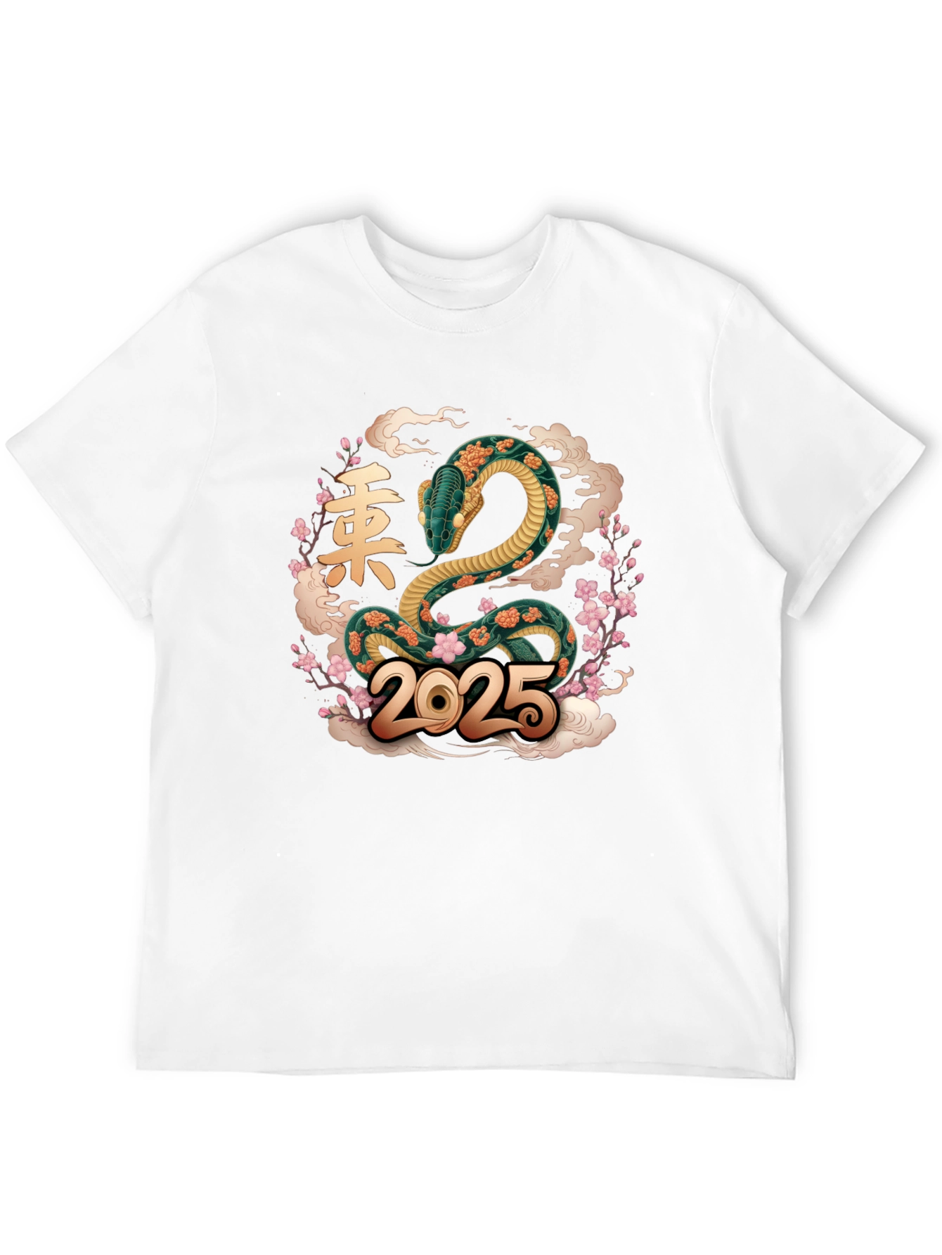 Year of the Snake 2025 T-Shirt