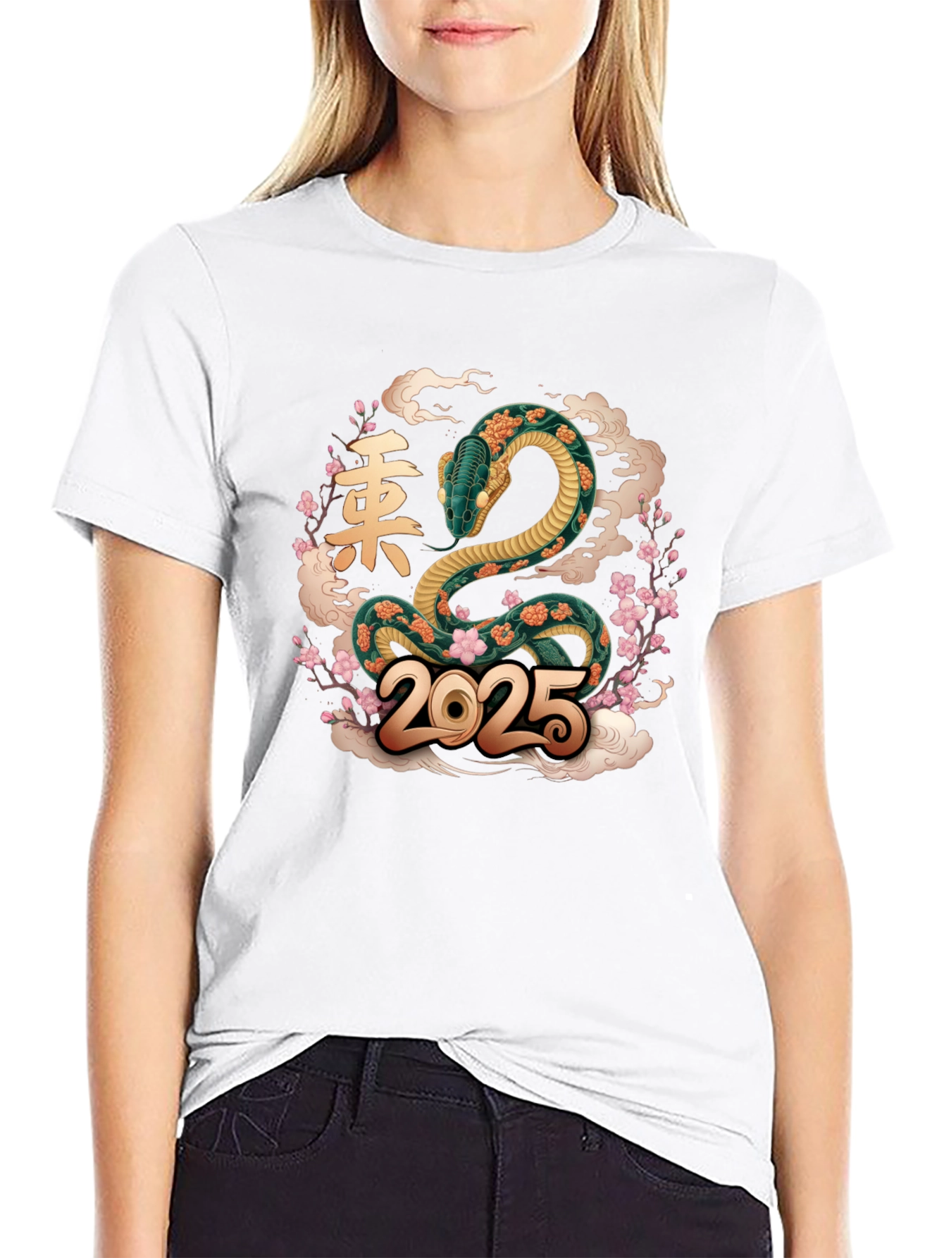 Year of the Snake 2025 T-Shirt