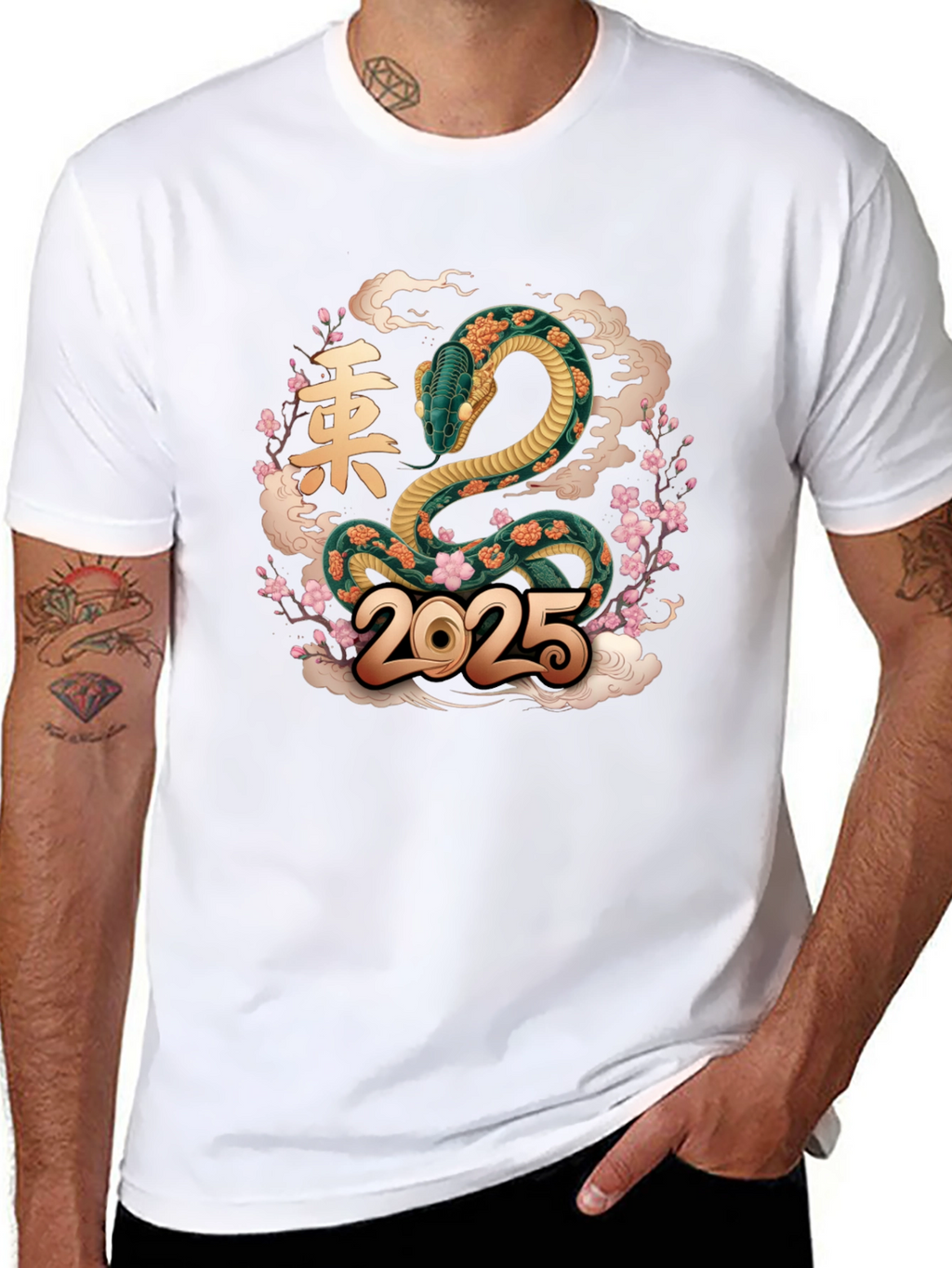 Year of the Snake 2025 T-Shirt