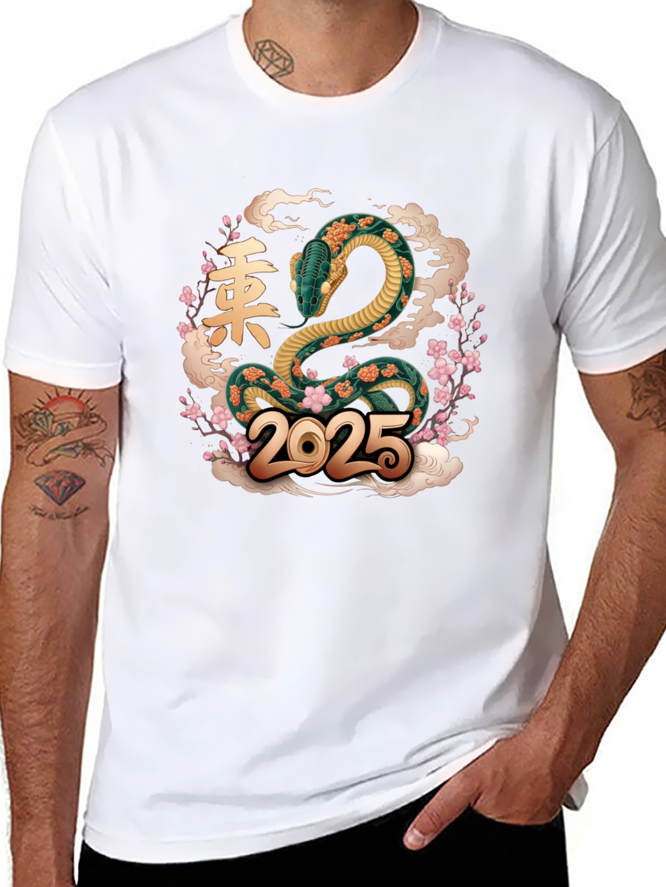 Year of the Snake 2025 T-Shirt