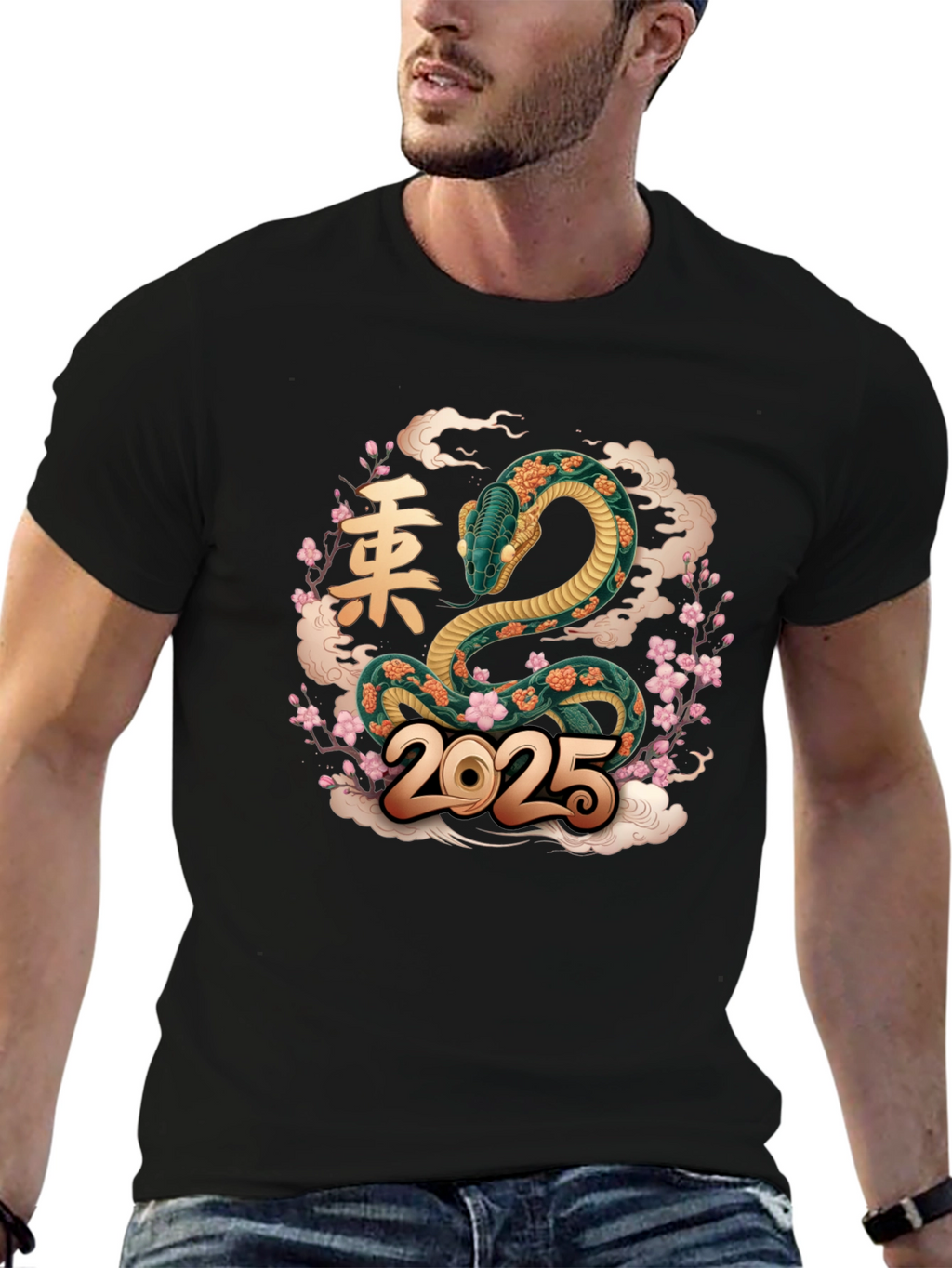 Year of the Snake 2025 T-Shirt