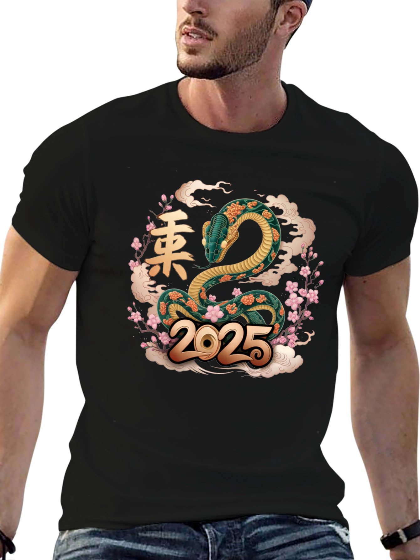 Year of the Snake 2025 T-Shirt