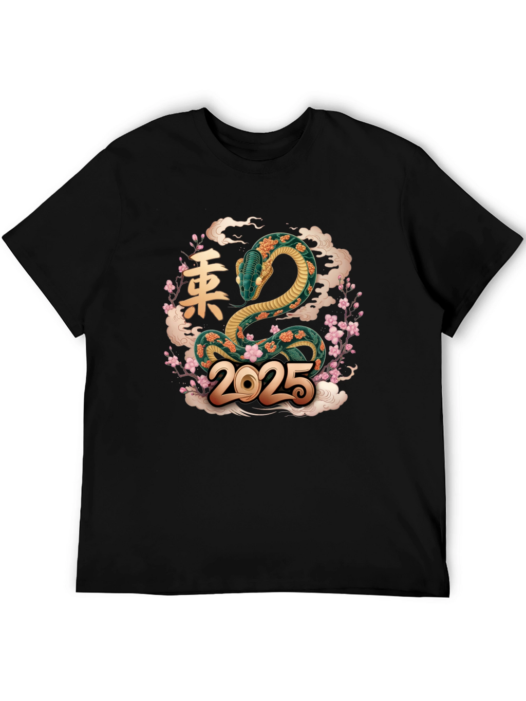 Year of the Snake 2025 T-Shirt