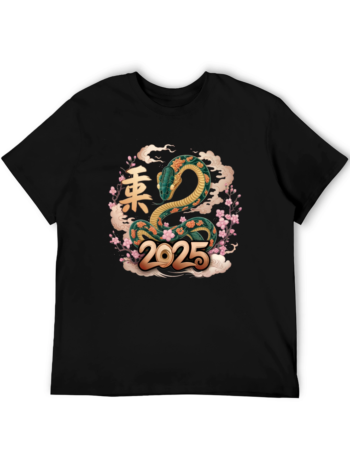 Year of the Snake 2025 T-Shirt