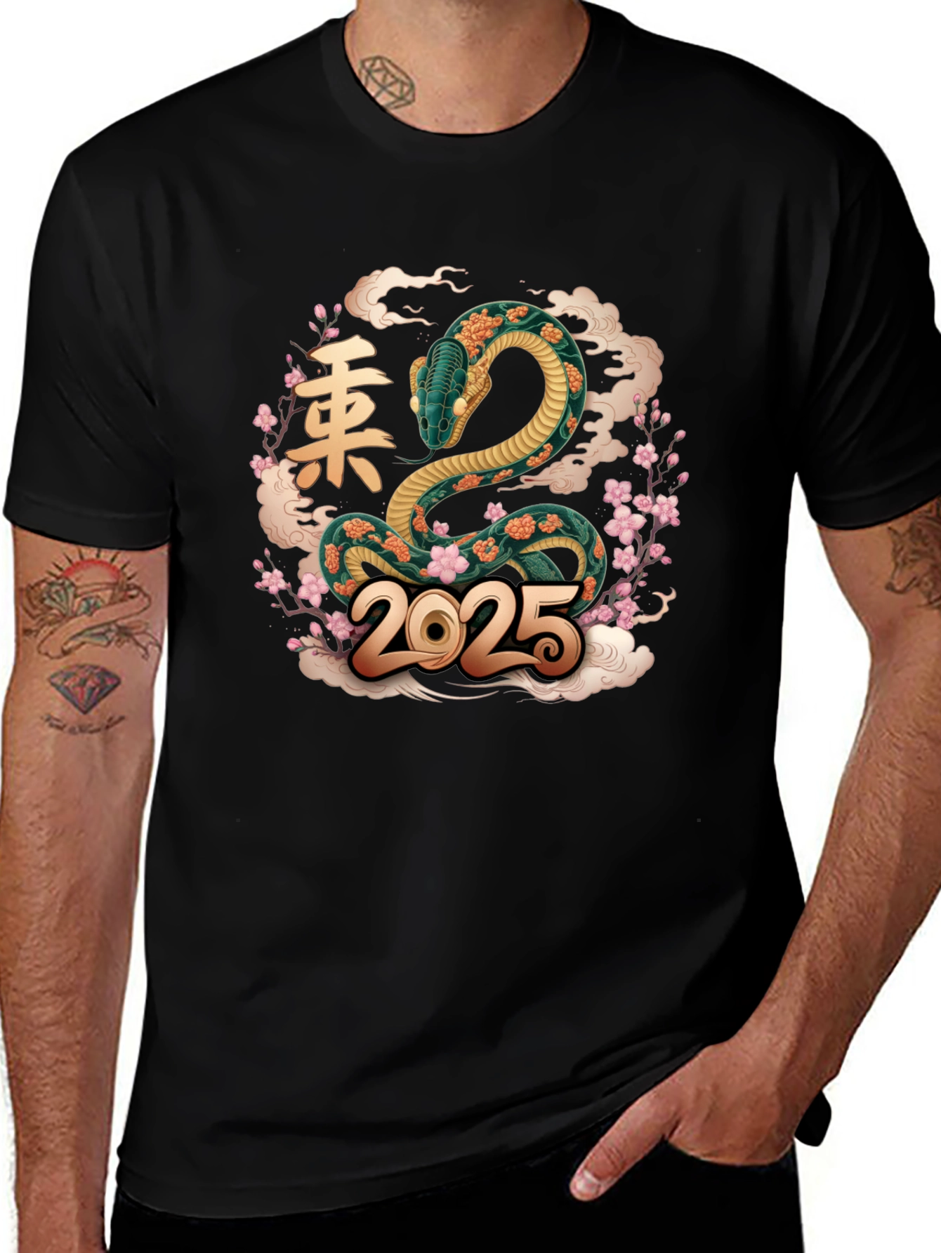 Year of the Snake 2025 T-Shirt