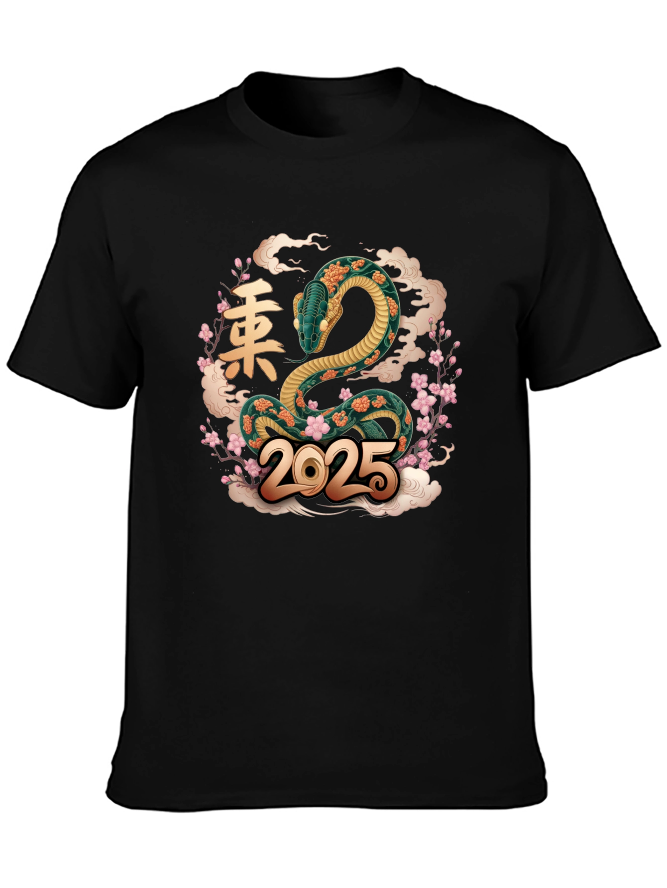Year of the Snake 2025 T-Shirt