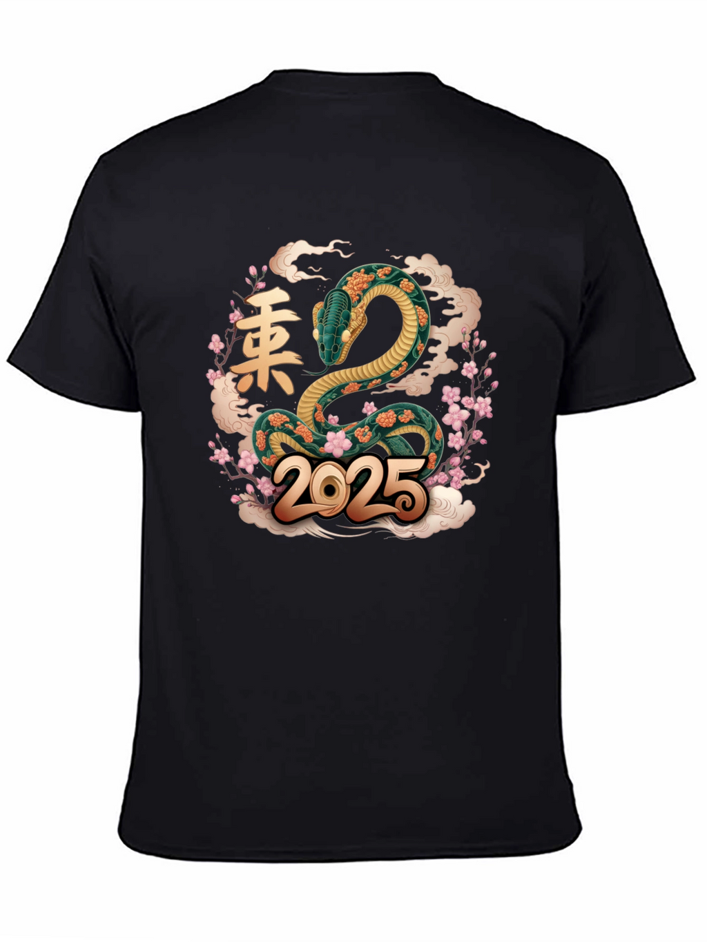 Year of the Snake 2025 T-Shirt