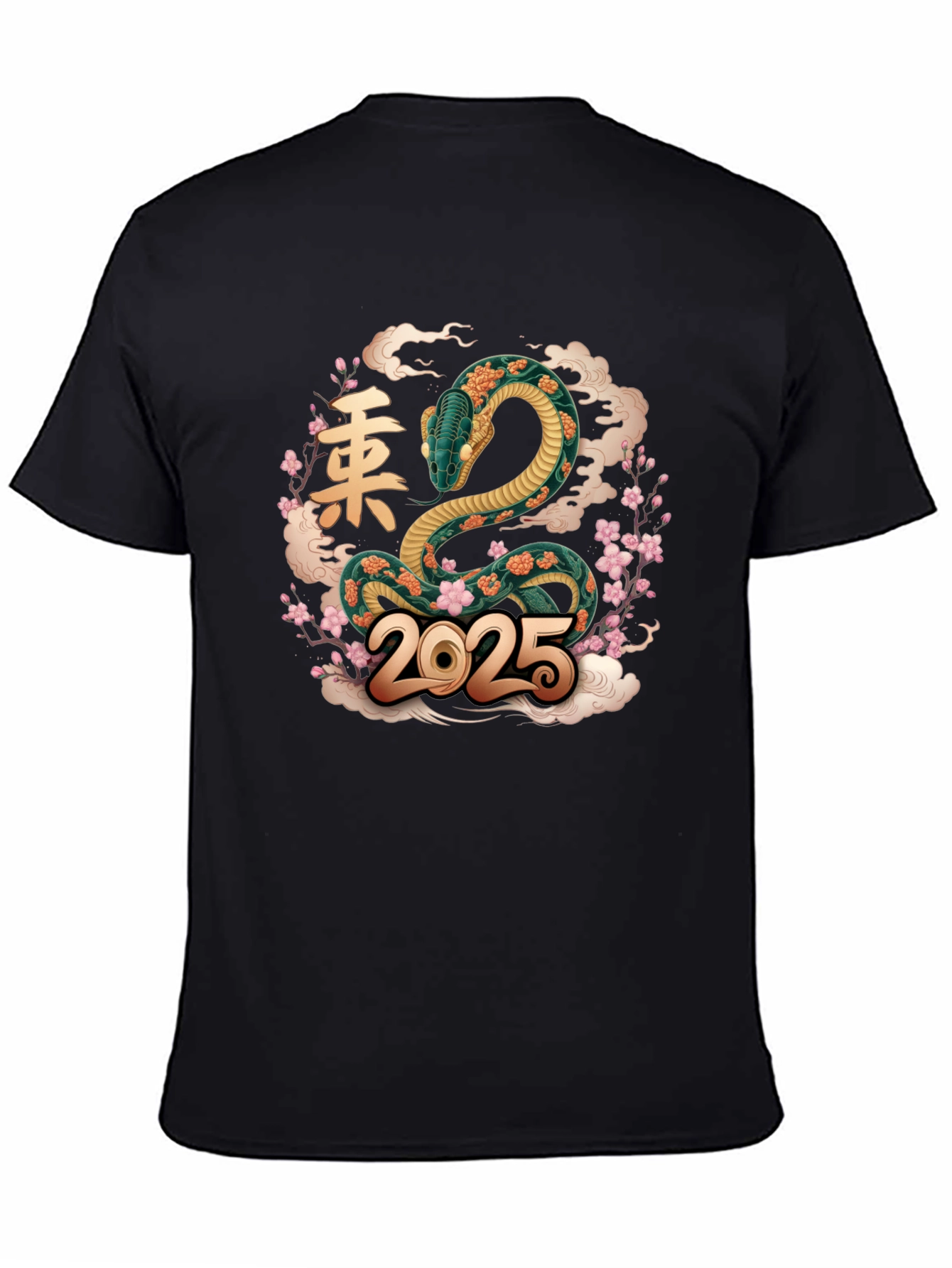 Year of the Snake 2025 T-Shirt