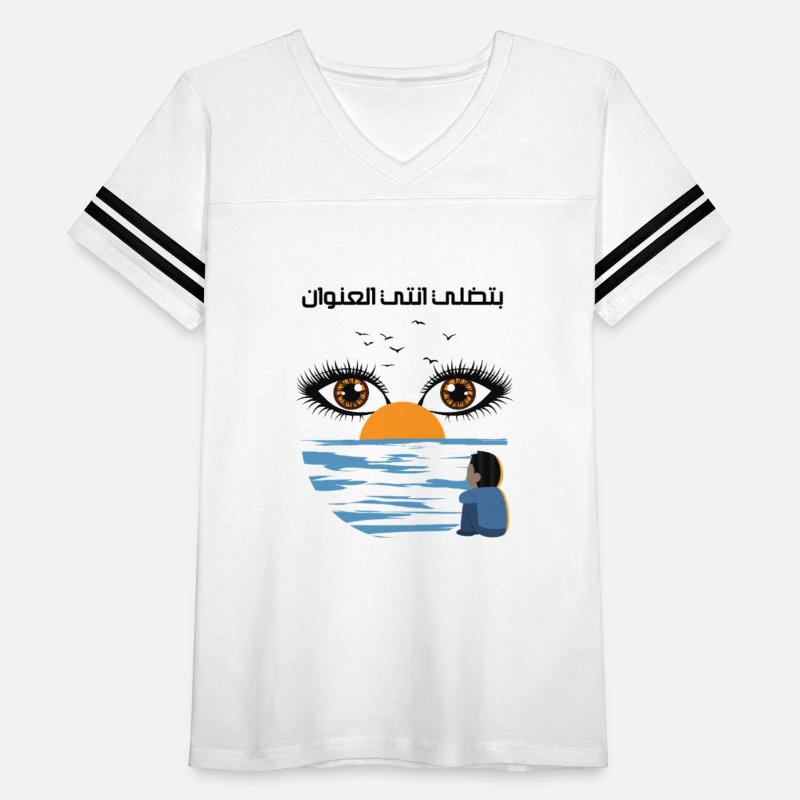 you will be always my return