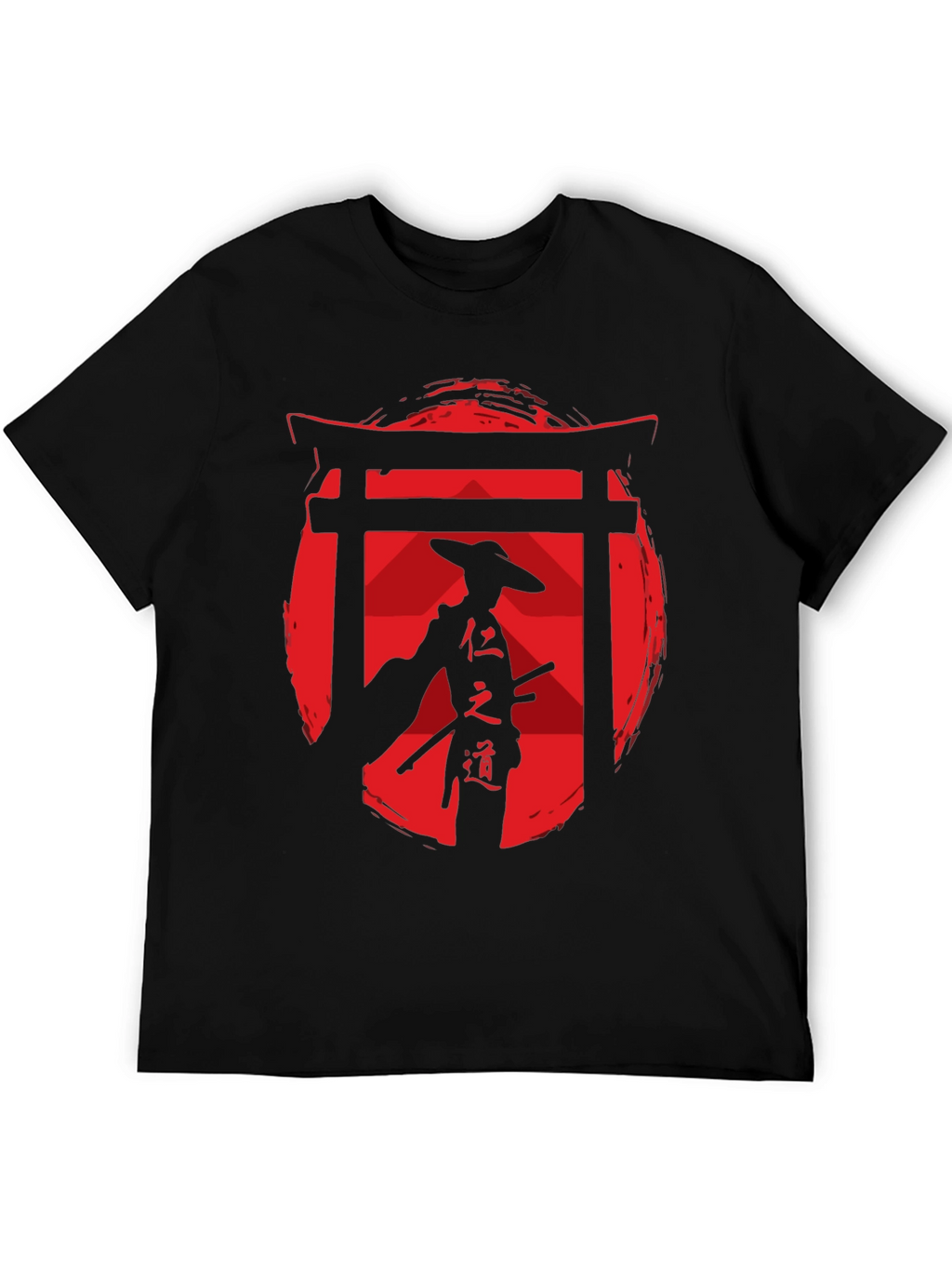 Samurai Graphic Tee - Red Sun Design